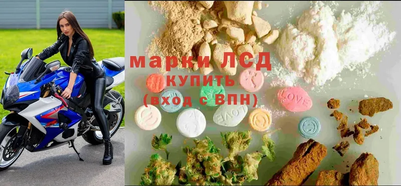 hydra ссылки  как найти   Нефтекамск  Лсд 25 экстази ecstasy 